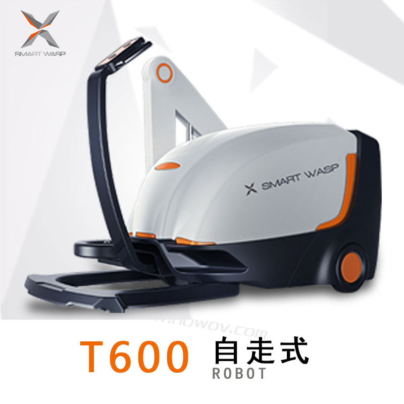 T600 自走機(jī)器人